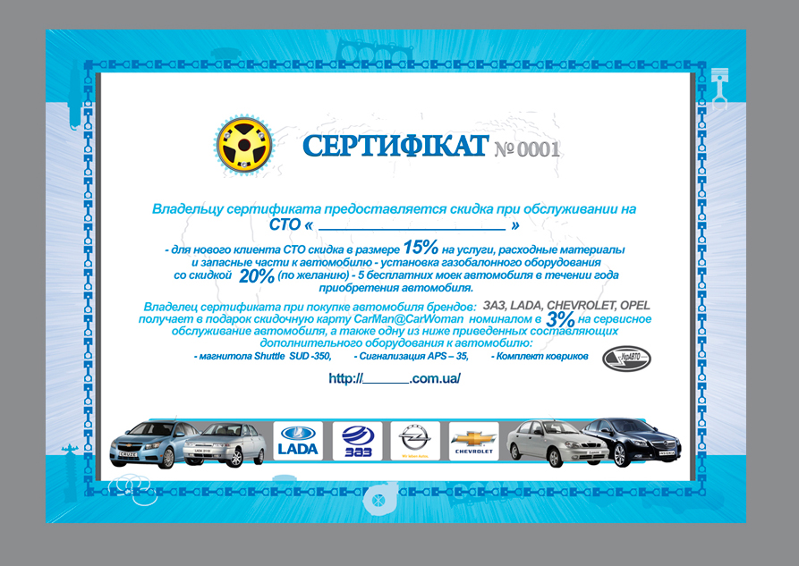 печать конвертов