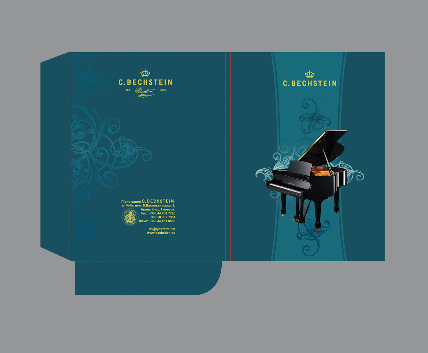 печать папок